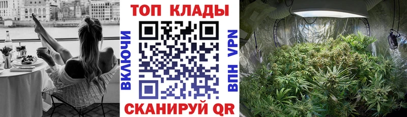 Купить наркотик Соликамск ГАШИШ АМФЕТАМИН Кокаин МЕФ Марихуана СК