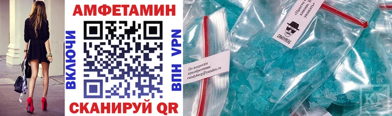 наркота Соликамск мориарти какой сайт АМФЕТАМИН VHQ