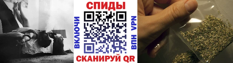БУТИРАТ 99%  Соликамск 