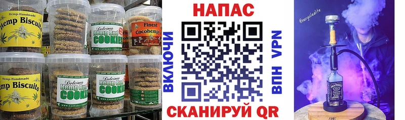 Cannafood конопля  Соликамск 