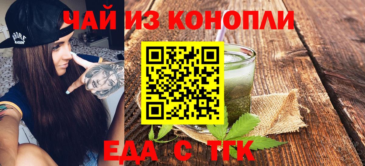Метамфетамин  Экстази  Соликамск  Вход с VPN  ГАШ  Гашиш  Мефедрон   Героин  APVP СОЛЬ кристаллы  МАРИХУАНА 
