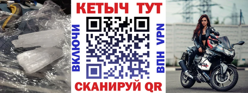 КЕТАМИН VHQ  кракен как войти  Соликамск 