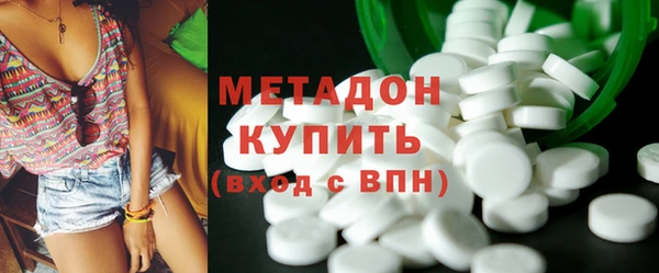 MDMA Семилуки