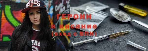 гидропоника Ужур
