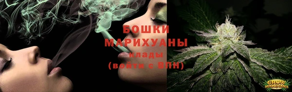 меф VHQ Вязники