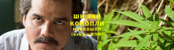 тгк Узловая