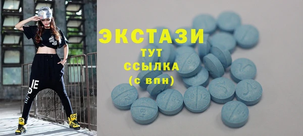твердый Снежинск