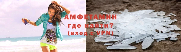 твердый Снежинск
