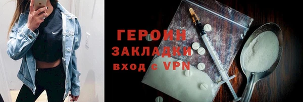 твердый Снежинск