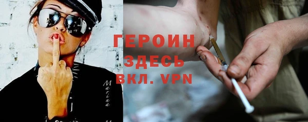 твердый Снежинск