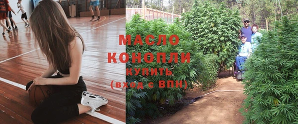 экстази Снежногорск