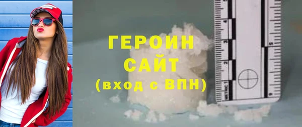 меф VHQ Вязники