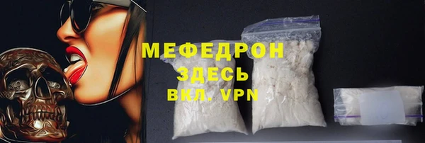 твердый Снежинск