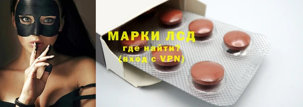 стаф Семёнов