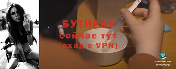 меф VHQ Вязники