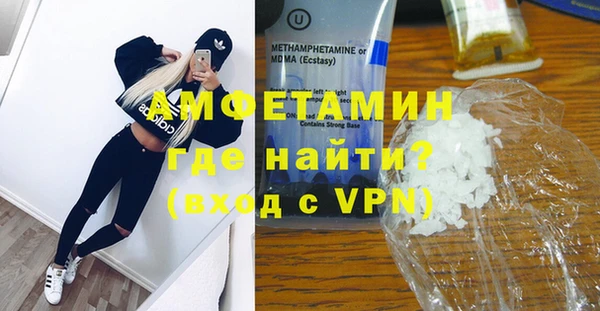 твердый Снежинск