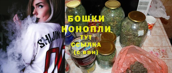 ALPHA-PVP Слюдянка