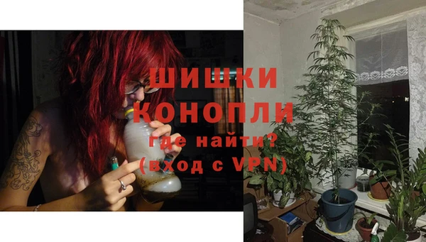 твердый Снежинск