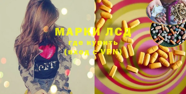 стаф Семёнов