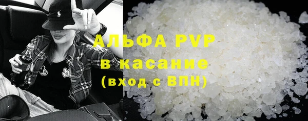 твердый Снежинск