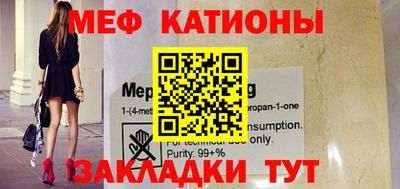 не бодяженный Гусь-Хрустальный