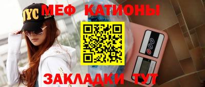 стаф Берёзовский