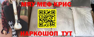 не бодяженный Гусь-Хрустальный