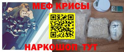 кокаин VHQ Азнакаево