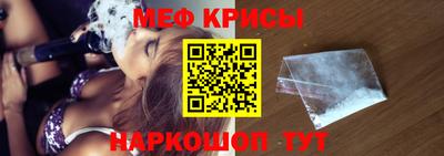 не бодяженный Гусь-Хрустальный