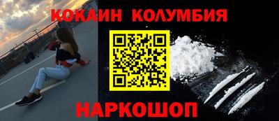 не бодяженный Гусь-Хрустальный