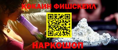 стаф Берёзовский