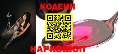 мефедрон мука Гусиноозёрск