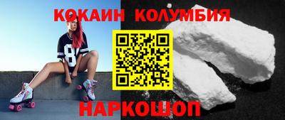 не бодяженный Гусь-Хрустальный