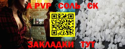 не бодяженный Гусь-Хрустальный