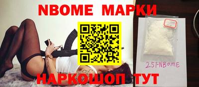 стаф Берёзовский