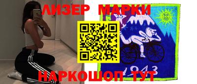 наркотики Гусев
