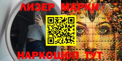 стаф Берёзовский