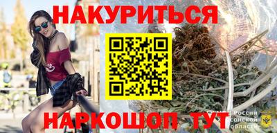 мефедрон мука Гусиноозёрск