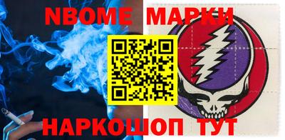 мефедрон мука Гусиноозёрск