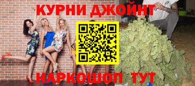 не бодяженный Гусь-Хрустальный