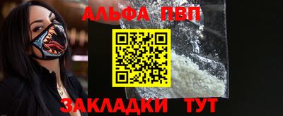 не бодяженный Гусь-Хрустальный