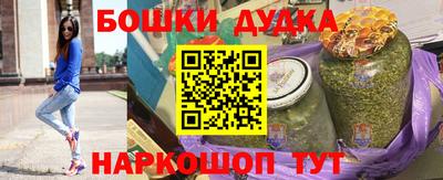 стаф Берёзовский