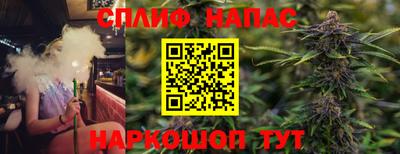 наркотики Гусев