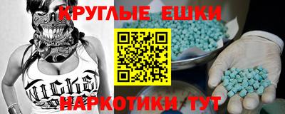 стаф Берёзовский