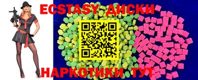 мефедрон мука Гусиноозёрск