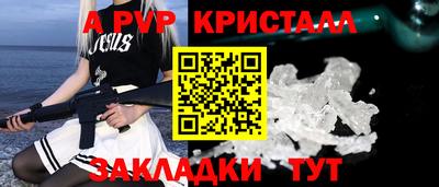 наркотики Гусев