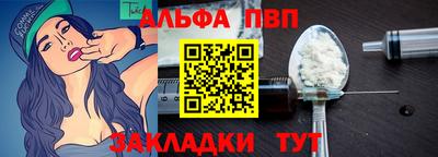 мефедрон мука Гусиноозёрск