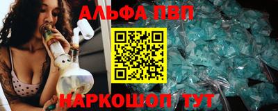 стаф Берёзовский