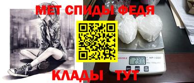 наркотики Гусев