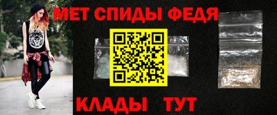 наркотики Гусев